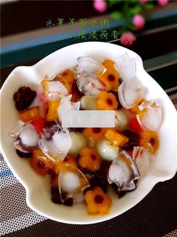 水果芋圆冰粥的做法步骤7