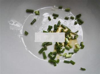 扁尖冬瓜汤的做法步骤8