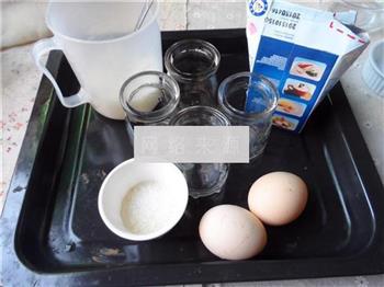 奶油鸡蛋布丁的做法步骤1
