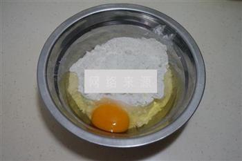 鸡蛋香椿小煎饼的做法图解2
