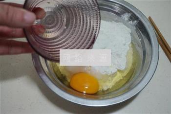 鸡蛋香椿小煎饼的做法步骤3