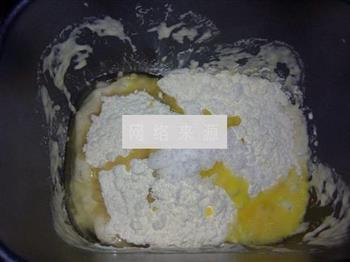 奶香吐司面包的做法步骤2