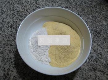 椰丝玉米粉面疙瘩的做法步骤2
