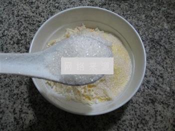 椰丝玉米粉面疙瘩的做法步骤4