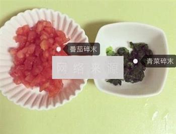 青菜番茄鲈鱼粥的做法图解9