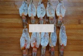 蒜蓉烤虾的做法步骤2
