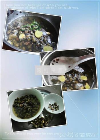 广东肠粉的做法步骤2
