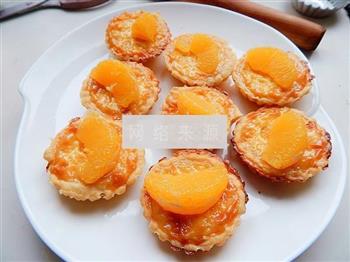 香橙子蛋挞的做法步骤25