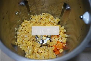 南瓜玉米汁的做法步骤3