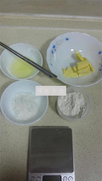 蛋白薄脆饼的做法步骤1