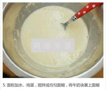 炸鲜奶的做法步骤5