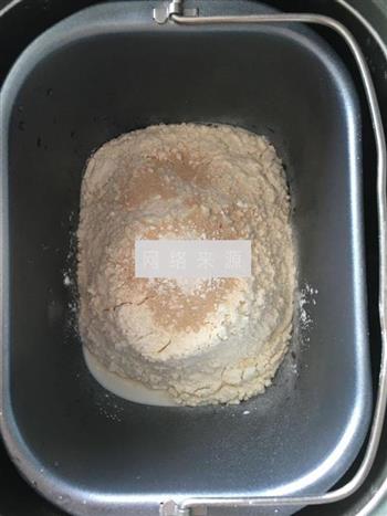 蘑菇豆沙包的做法图解1