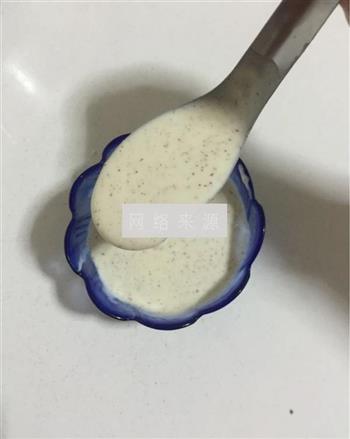 红枣酸奶的做法图解17