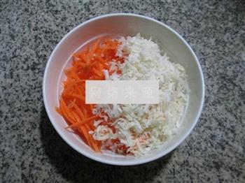 胡萝卜椰丝面疙瘩的做法步骤2