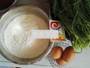 茴香鸡蛋包子的做法步骤1