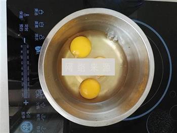 茴香鸡蛋包子的做法图解7