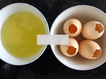 香糯的糯米蒸蛋的做法图解6