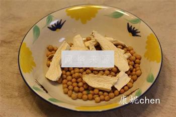 淮山豆浆的做法图解2