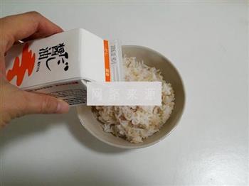 咖喱三文鱼焗寿司的做法步骤8