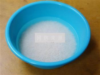 广式枧水粽的做法步骤1