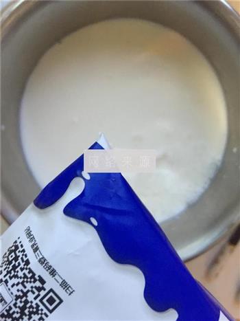 自制红糖酸奶的做法图解5