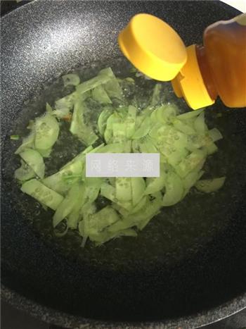 黄瓜鸡蛋汤的做法图解7