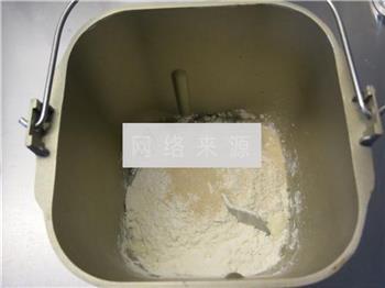 木糖醇椰蓉面包卷的做法步骤1