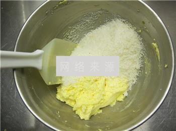 木糖醇椰蓉面包卷的做法步骤14
