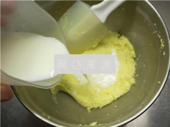 木糖醇椰蓉面包卷的做法步骤16