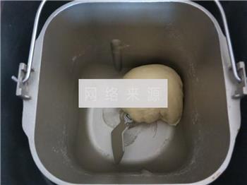 木糖醇椰蓉面包卷的做法步骤2