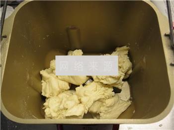 木糖醇椰蓉面包卷的做法步骤4