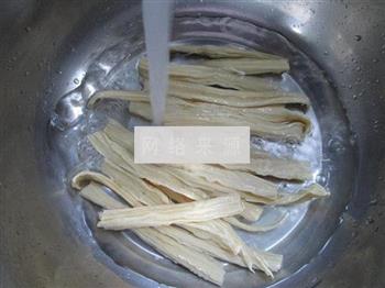 腐竹炒红苋菜的做法步骤2