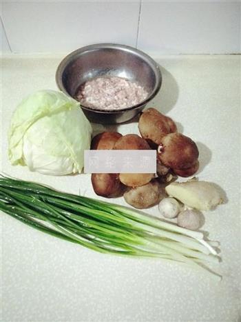 香菇白菜猪肉馅饼的做法步骤1
