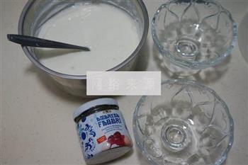 樱桃果酱酸奶的做法步骤8