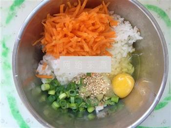 米饭胡萝卜丸的做法图解2