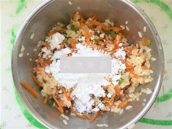 米饭胡萝卜丸的做法步骤3