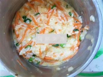 米饭胡萝卜丸的做法步骤4