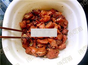 咸味花生肉粽的做法图解1