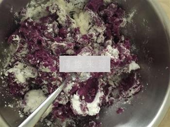 香甜紫薯饼的做法步骤2