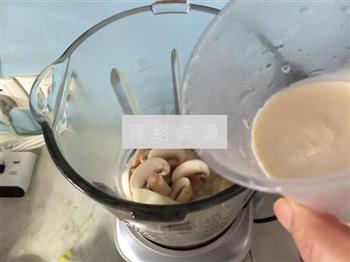 奶油蘑菇浓汤的做法步骤9