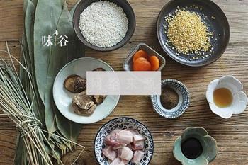 广式咸肉粽的做法步骤1