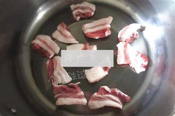 简易版猪肉胡辣汤的做法步骤2