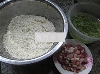 咸肉青黄豆糯米粽的做法步骤1