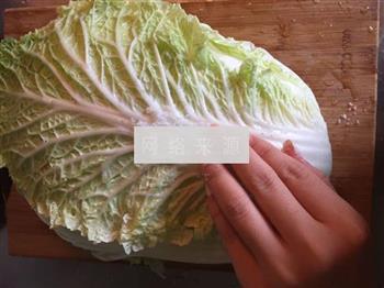 韩国泡菜辣白菜的做法步骤5