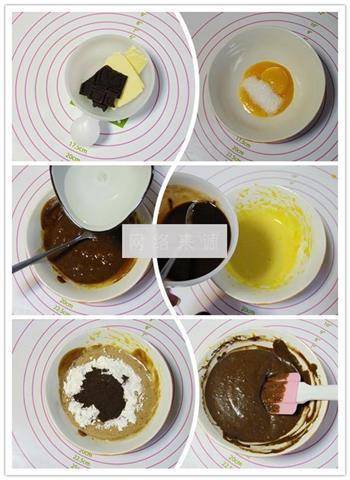 巧克力纸杯蛋糕的做法步骤2