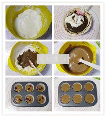 巧克力纸杯蛋糕的做法步骤3