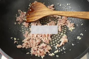 榨菜肉末炒四季豆的做法步骤3