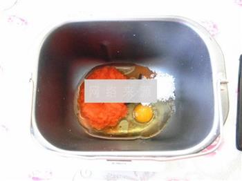 椰香胡萝卜小餐包的做法步骤3
