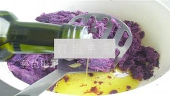 紫薯馅花面包的做法图解1