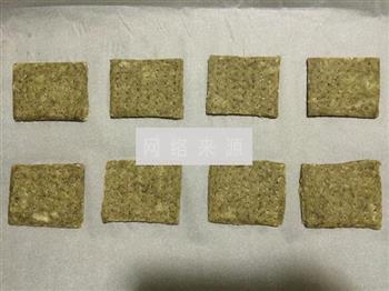 香酥海苔苏打饼干的做法步骤12